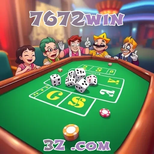 7672win: Explore Equipes e Ganhe Prêmios com Amizade!